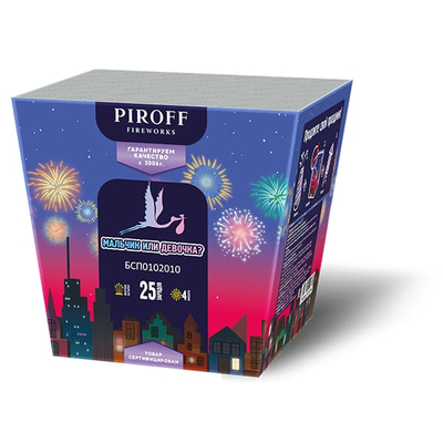 Батарея салютов МАЛЬЧИК ИЛИ ДЕВОЧКА? (1,2" / 25 залпов)