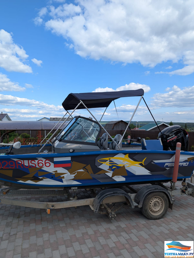 Подпорки для тента Биминитоп 2 шт.