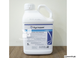 Кустодия, КС, (от 50мл до 5л)