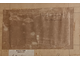 "В Малороссию" бумага акварель Ланской И.И. 1890-е годы