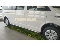 Защита  штатного порога труба (удлиненная база) d60 для Volkswagen T6 (2015-)