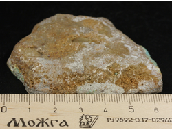 Бирюза в породе, срез полированный с одной стороны, США, Невада (65*50*13 мм, 54 г) №37862