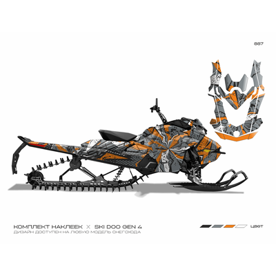 Наклейки на снегоход GEN4 SKI DOO Summit 2017 - 2021 №887