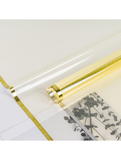 Пленка "Хрусталь с кантом" 56*56см 20шт Золото ПЛ25/5