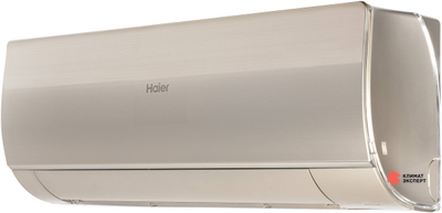 Неинверторный кондиционер Haier Flexis On-Off HSU-18HFF103/R3-G / HSU-18HUF103/R3 (2024)