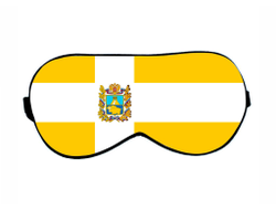 Маска для сна Ставропольский Край