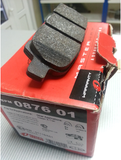 Задние колодки Remsa для Ниссан Икс-Трейл Т30