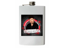 Фляжка Сектор Газа, Юрий Хой №18