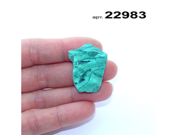 Малахит натуральный (необработанный) Заир арт.22983: 12,6г - 30*24*9мм