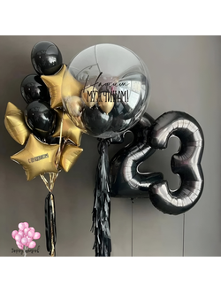 Сет 14 для мужчин, шар баблс, воздушные шары для мужчин, заказать с доставкой Краснодар