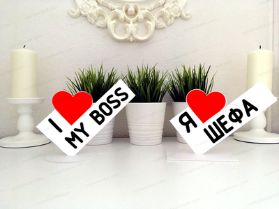 мини стела, мини стелла, мини стелла я люблю, мини стелла я люблю из пвх