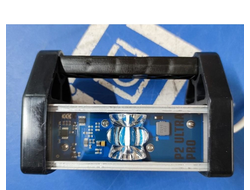 Светильник малярный LOSSEW LAMP P2 Ultra Pro