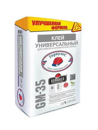 Купить Геркулес Универсальный клей для кафеля GM-35, 12 кг в Ангарске, Иркутске, Усолье-Сибирском