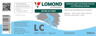 Чернила для широкоформатной печати Lomond LE140-LC-002
