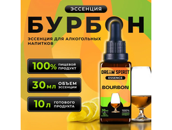 Эссенция Dream Spirit Bourbon, 30 мл