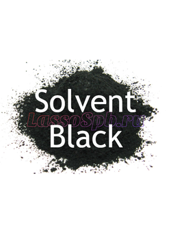 Жирорастворимый краситель для свечей Черный Solvent Black 1 кг