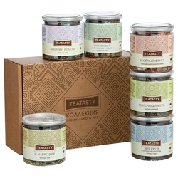 Подарочный набор чая №1 (6 видов)