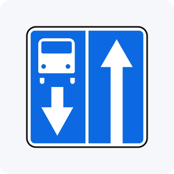 Дорожный знак 5.11.1 Дорога с полосой для маршрутных транспортных средств