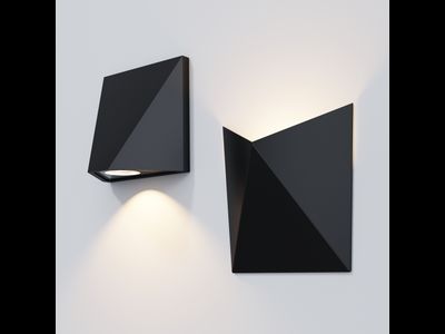 Архитектурная подсветка Beekman 3000К 6Вт IP 54, O577WL-L5B