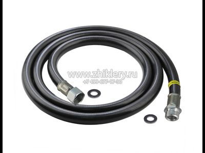 Шланг соединительный для газовых приборов 150 см (Г/Ш) 1/2"