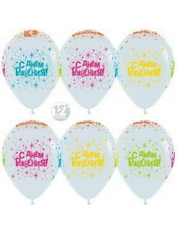 С рисунком. "12" дюймов