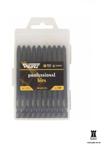 Бита PZ2х90 мм