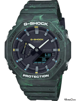 Часы Casio G-SHOCK GA-2100FR-3AER