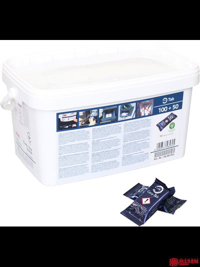 Таблетки для ополаскивания Rational Care 56.00.562 (150 шт.)