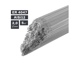 Пруток сварочный TIG, алюминий ER 4047 (AlSi12), Ø 2,0 мм, 5 кг