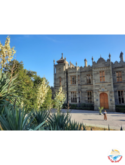 Крымские путешествия