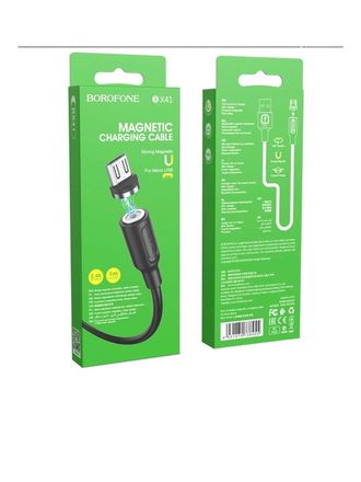 6931474738455	USB кабель Borofone BX41 Amiable magnetic charging cable for Micro (black)
