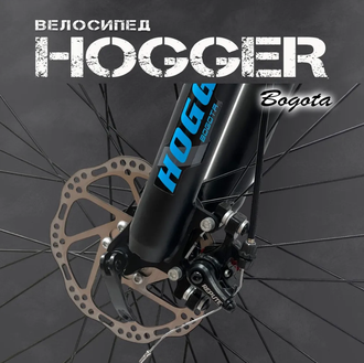 Велосипед 26" HOGGER BOGOTA MD, 15", алюминий, 21-скор., синий