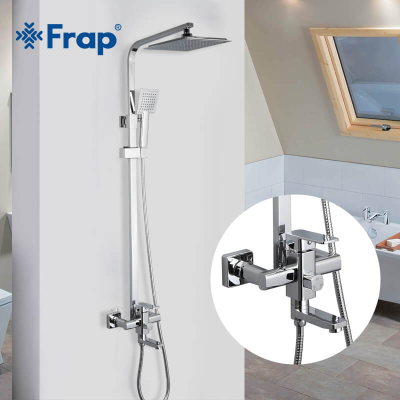 Гарнитуры для ванны и душа FRAP F2420