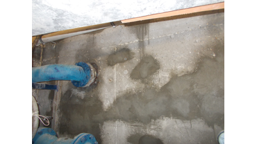 что делать если в подвале появилась вода