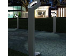 Светодиодные светильники MERIDIAN Led 14W