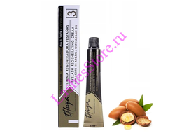 Состав THUYA №3 «Регенерирующий крем» "Regenerating Cream" (15 мл)