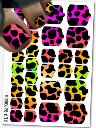 Пленки для педикюра 9,5*13,5 см PR-636