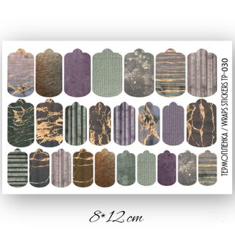 Пленки для ногтей 9*13,5 см TP-030