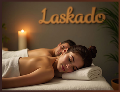 МОРСКАЯ МИНЕРАЛЬНАЯ ТЕРАПИЯ "АКТИВНЫЙ КАЛЬЦИЙ" ДЛЯ ДВОИХ (THALASSO BRETAGNE) ФРАНЦИЯ (2 ч. 30 мин.)