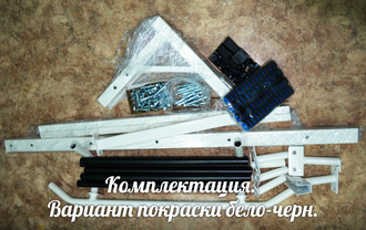 Разборная шведская стенка