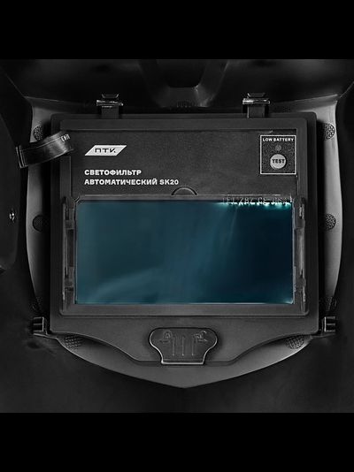 Маска сварщика хамелеон ПТК SK20 SUPER VISION, синяя