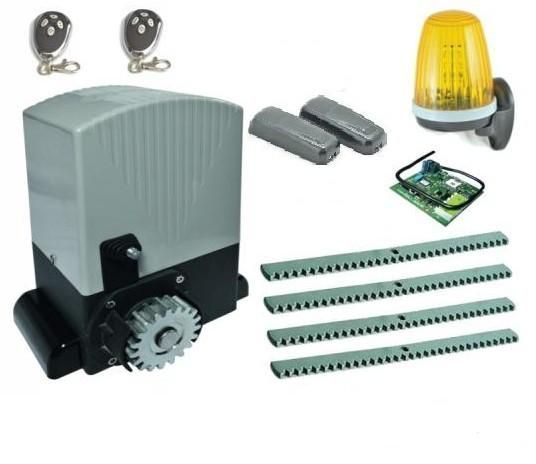 Электропривод