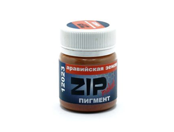 ZIPmaket: Пигмент "Аравийская земля" 15 г.