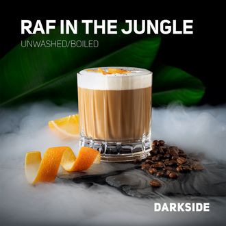 DARKSIDE CORE 30 г. - RAF IN THE JUNGLE (РАФ С АПЕЛЬСИНОВОЙ ЦЕДРОЙ)