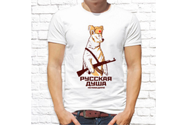 Прикольные_116