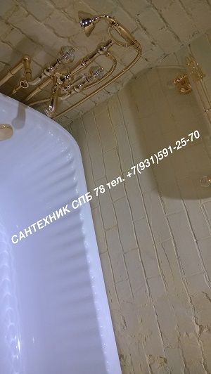 ванна в стиле мансарда - сантехник спб 78 - инженер ванна в стиле мансарда
