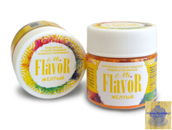 КРАСИТЕЛЬ MR. FLAVOR СУХОЙ ВОДОРАСТВОРИМЫЙ ЖЕЛТЫЙ, 10 ГР