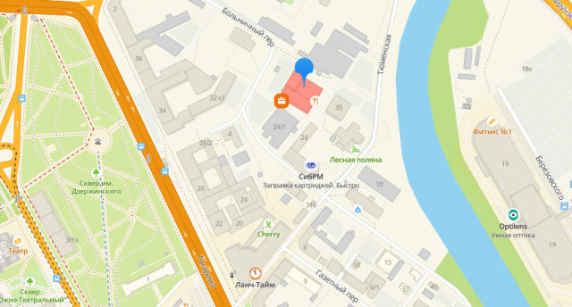 Биоимпедансный АНАЛИЗ СОСТАВА ТЕЛА