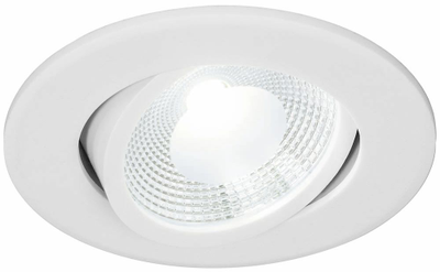 Светодиодный поворотный встраиваемый светильник 10W купить в Казани.