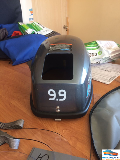 Чехол на колпак Микатцу 9,9 - 15FS